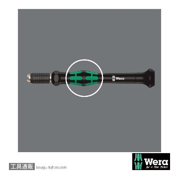 Wera 1013 精密差し替えドライバー(ハーフムーン、ハイオス)の画像