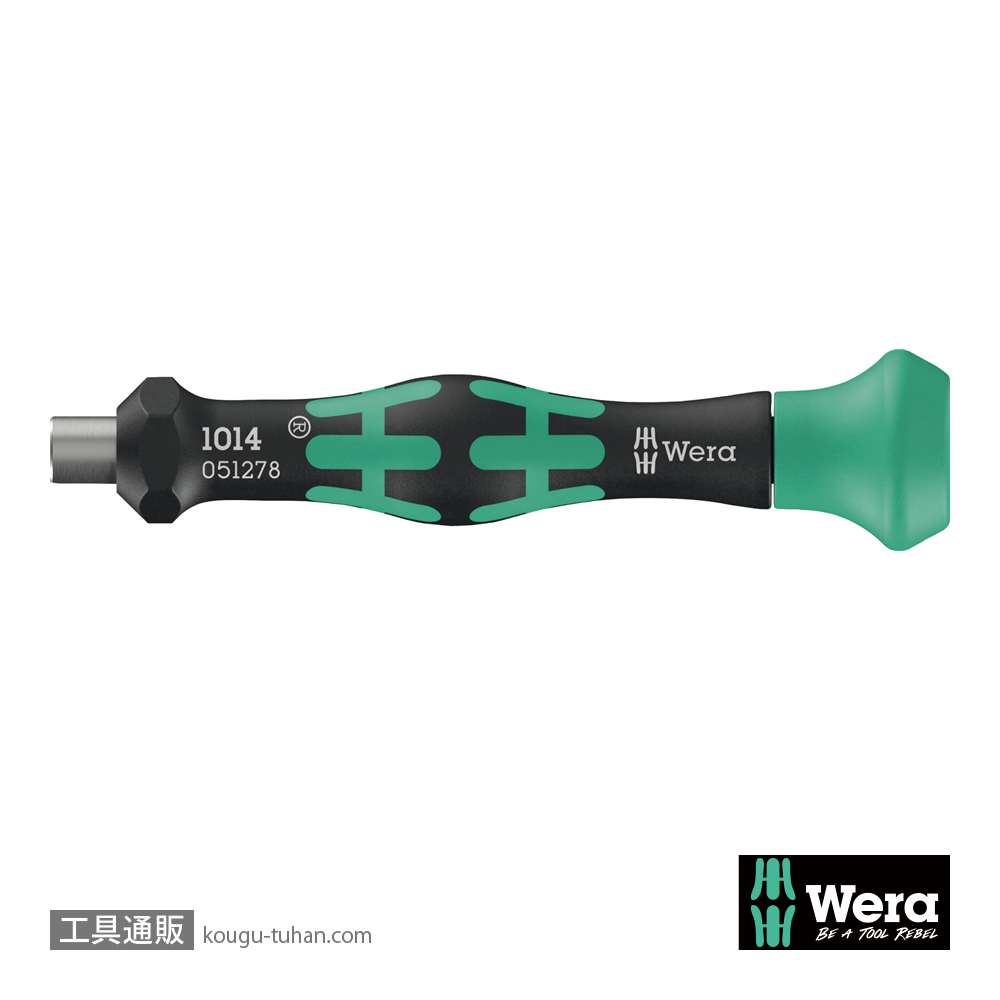 Wera 1014 精密差し替えドライバー(4mm六角)の画像