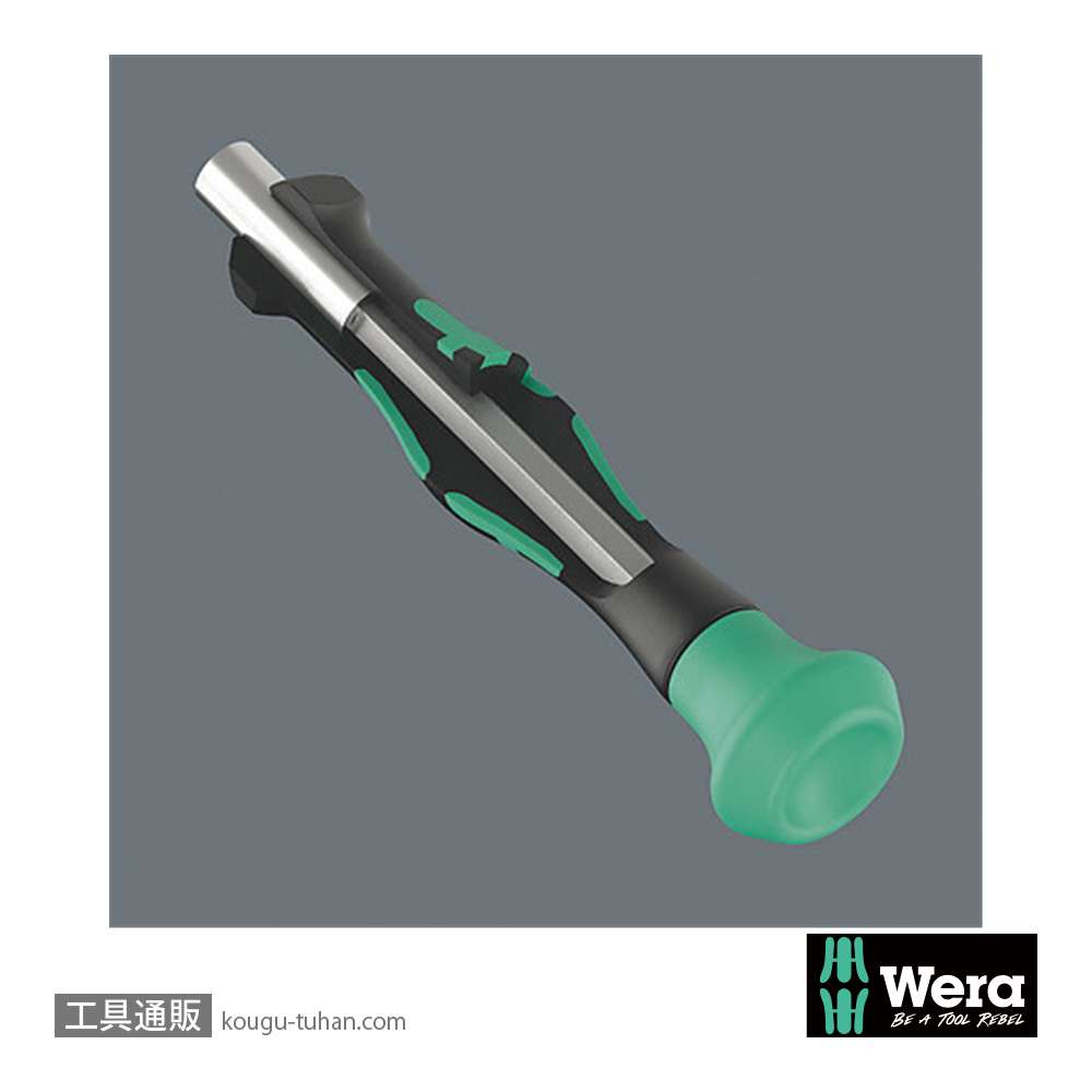 Wera 1014 精密差し替えドライバー(4mm六角)の画像