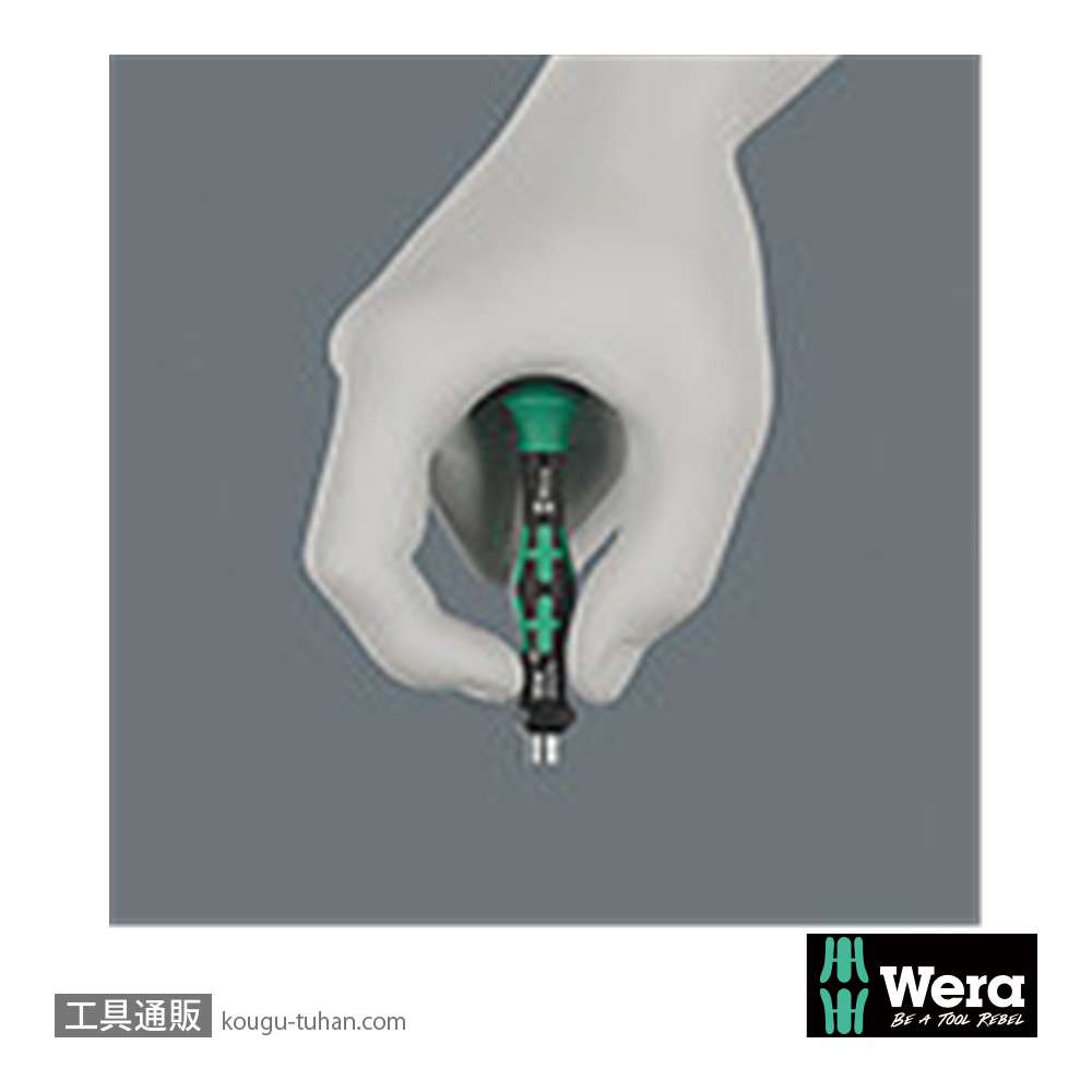 Wera 1014 精密差し替えドライバー(4mm六角)の画像