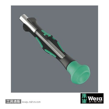 Wera 1014 精密差し替えドライバー(4mm六角)の画像
