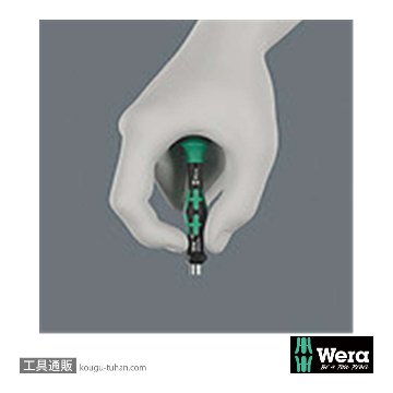 Wera 1014 精密差し替えドライバー(4mm六角)の画像