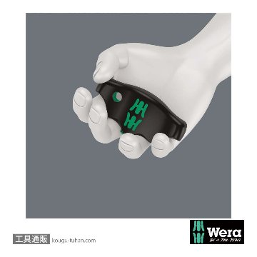 Wera 454 T型六角ドライバー 2mm 軸長100mmの画像