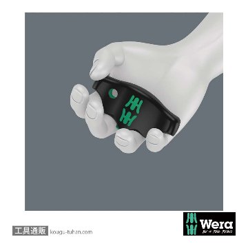 Wera 454 HF T型保持機能付き六角ドライバー 6mm 軸長100mmの画像