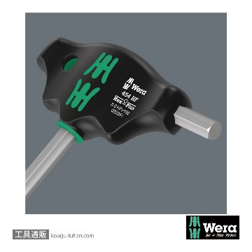 Wera 454 HF T型保持機能付き六角ドライバー 6mm 軸長150mmの画像