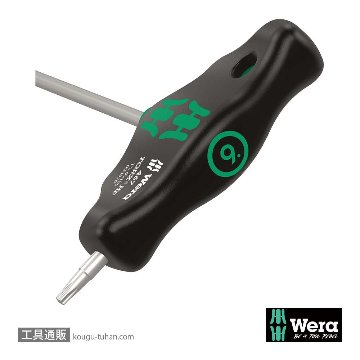Wera 467 HF T型保持機能付きトルクスドライバー TX15 軸長100mmの画像