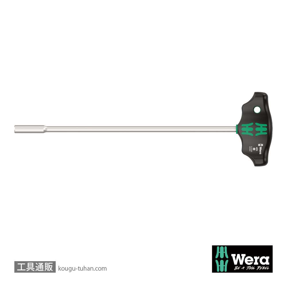 Wera 467 HF T型ナットドライバー 5mm 軸長230mmの画像