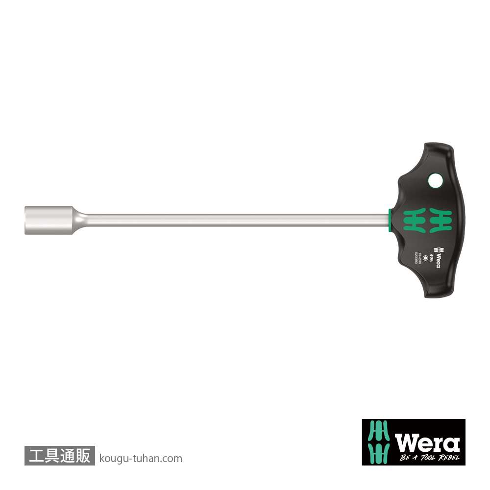 Wera 467 HF T型ナットドライバー 13mm 軸長230mmの画像