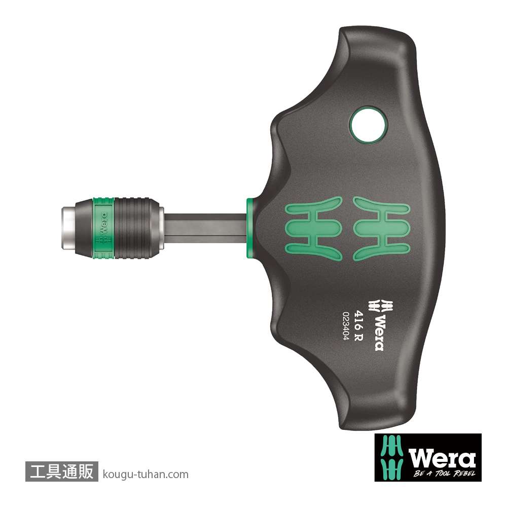 Wera 416 R T型差し替え式ドライバーの画像
