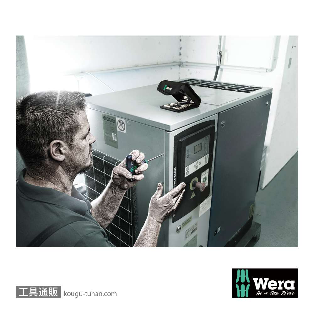 Wera 416 RA T型差し替え式ラチェットドライバーの画像