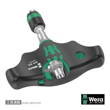 Wera 416 RA T型差し替え式ラチェットドライバーの画像