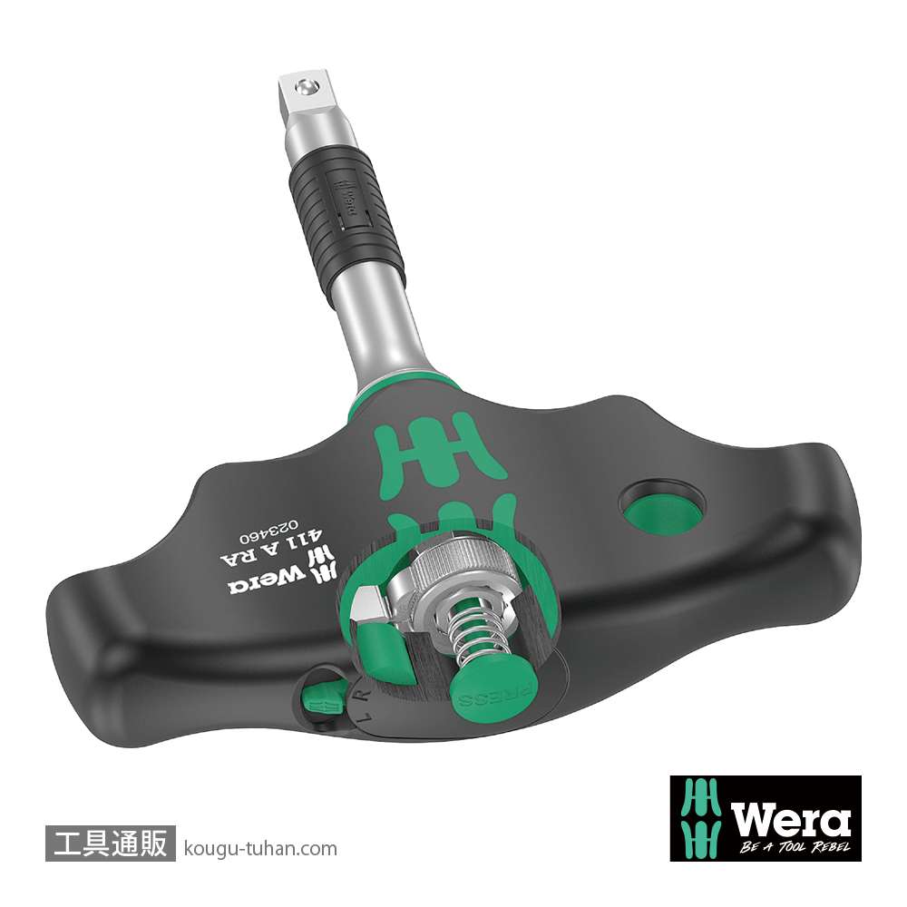 Wera 416 RA T型1/4Sqラチェットハンドルの画像