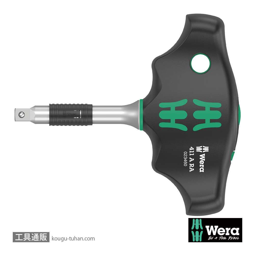 Wera 416 RA T型1/4Sqラチェットハンドルの画像