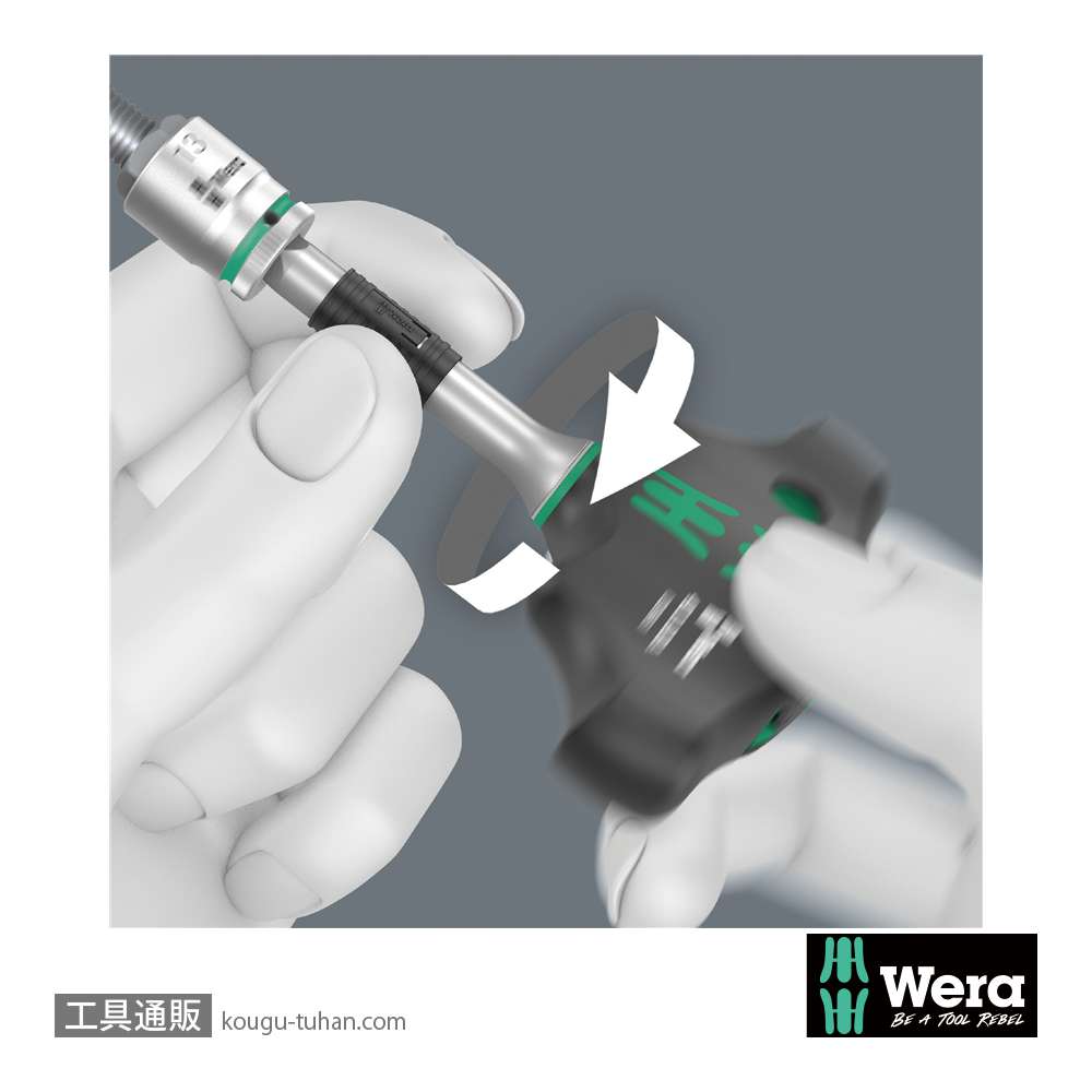 Wera 416 RA T型1/4Sqラチェットハンドルの画像