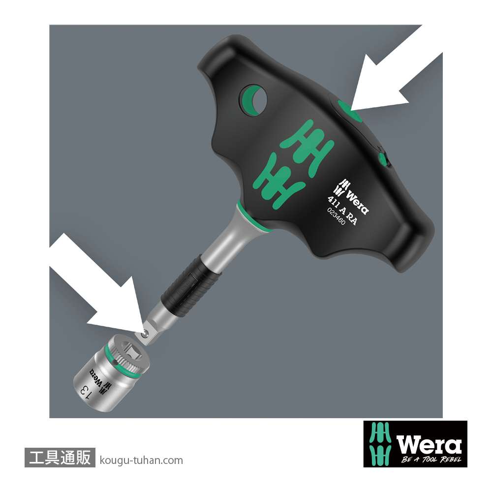 Wera 416 RA T型1/4Sqラチェットハンドルの画像