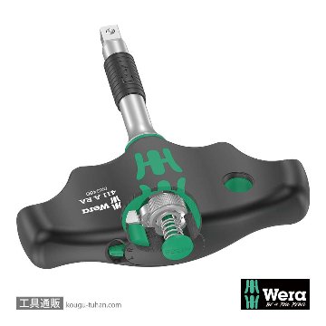 023460 T型ラチェットハンドル(Hex) 1/4DRx45mm