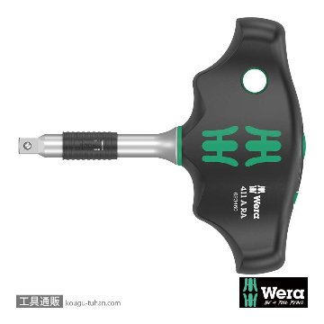 Wera 416 RA T型1/4Sqラチェットハンドルの画像