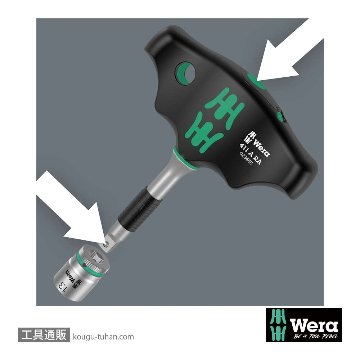 Wera 416 RA T型1/4Sqラチェットハンドルの画像