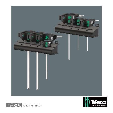 Wera 454/7 HF ラック付きT型六角ドライバーセット7本組の画像