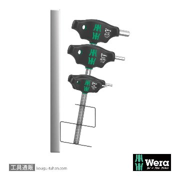 Wera 454/7 HF スタンド付きT型六角ドライバーセット7本組の画像