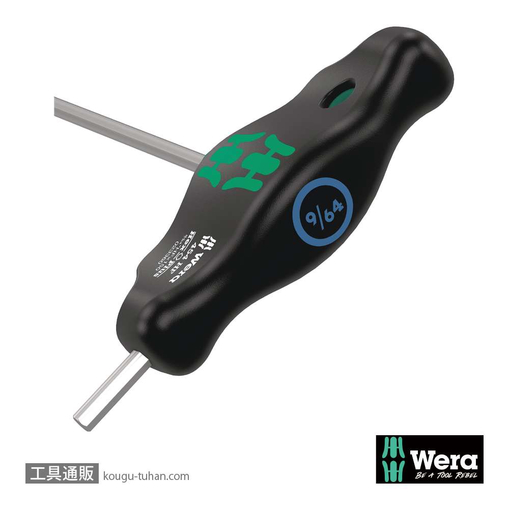 Wera 454/10 HF ラック付きT型六角ドライバーセット10本組(インチ)の画像
