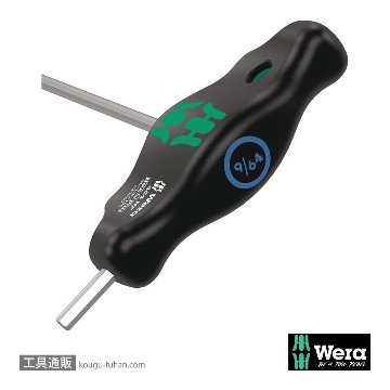 Wera 454/10 HF ラック付きT型六角ドライバーセット10本組(インチ)の画像