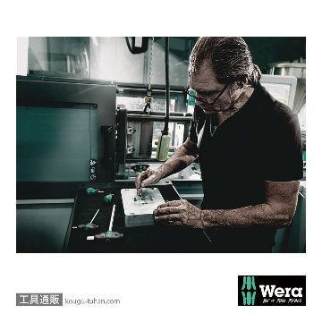 Wera 454/10 HF ラック付きT型六角ドライバーセット10本組(インチ)の画像