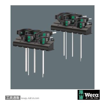 Wera 454/10 HF ラック付きT型六角ドライバーセット10本組(インチ)の画像