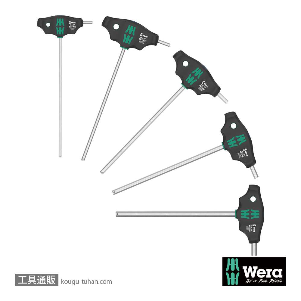 Wera 454/5 HF SHK T型六角ドライバーセット5本組の画像