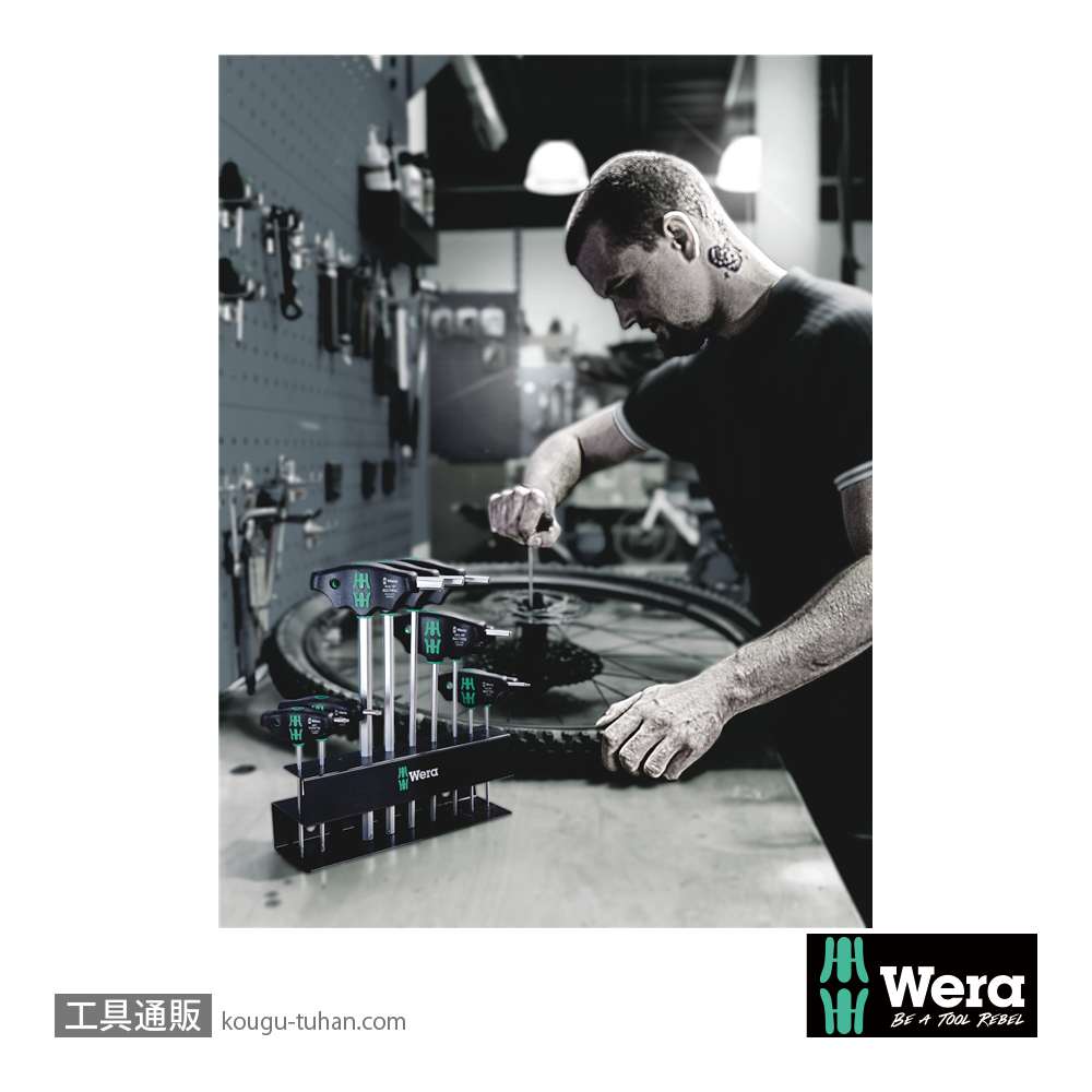 Wera 自転車向けスタンド付きT型ドライバーセット 10本組(六角,トルクス)の画像