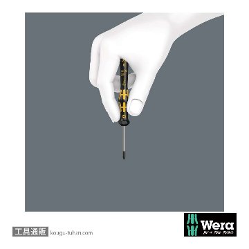 Wera 1578 A ESD精密マイナスドライバー 0.25x1.2mm 軸長40mmの画像