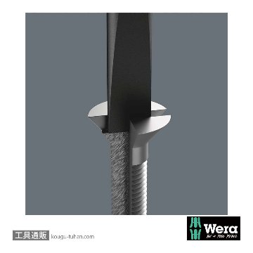 Wera 1578 A ESD精密マイナスドライバー 0.25x1.2mm 軸長40mmの画像