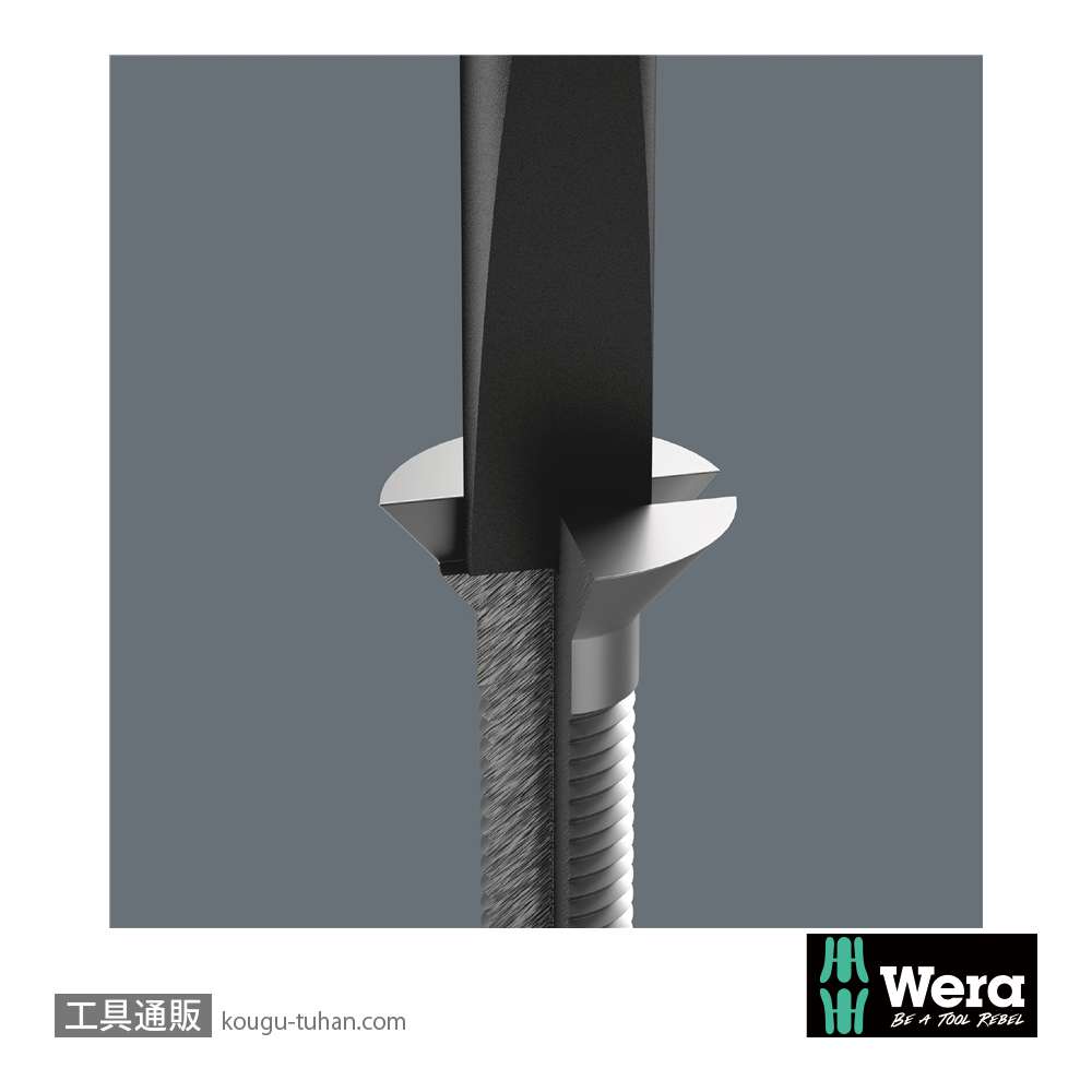Wera 1578 A ESD精密マイナスドライバー 0.40x2.5mm 軸長80mmの画像