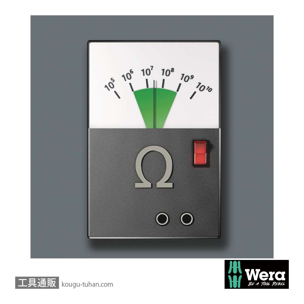 Wera 1578 A ESD精密マイナスドライバー 0.80x4.0mm 軸長80mmの画像