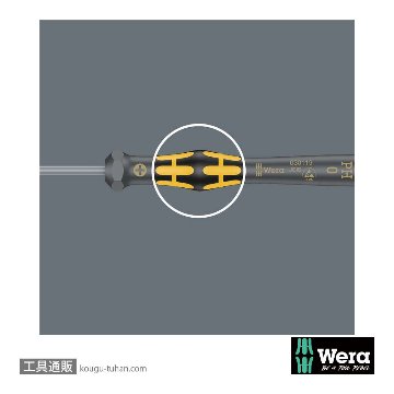 Wera 1578 A ESD精密マイナスドライバー 0.80x4.0mm 軸長80mmの画像
