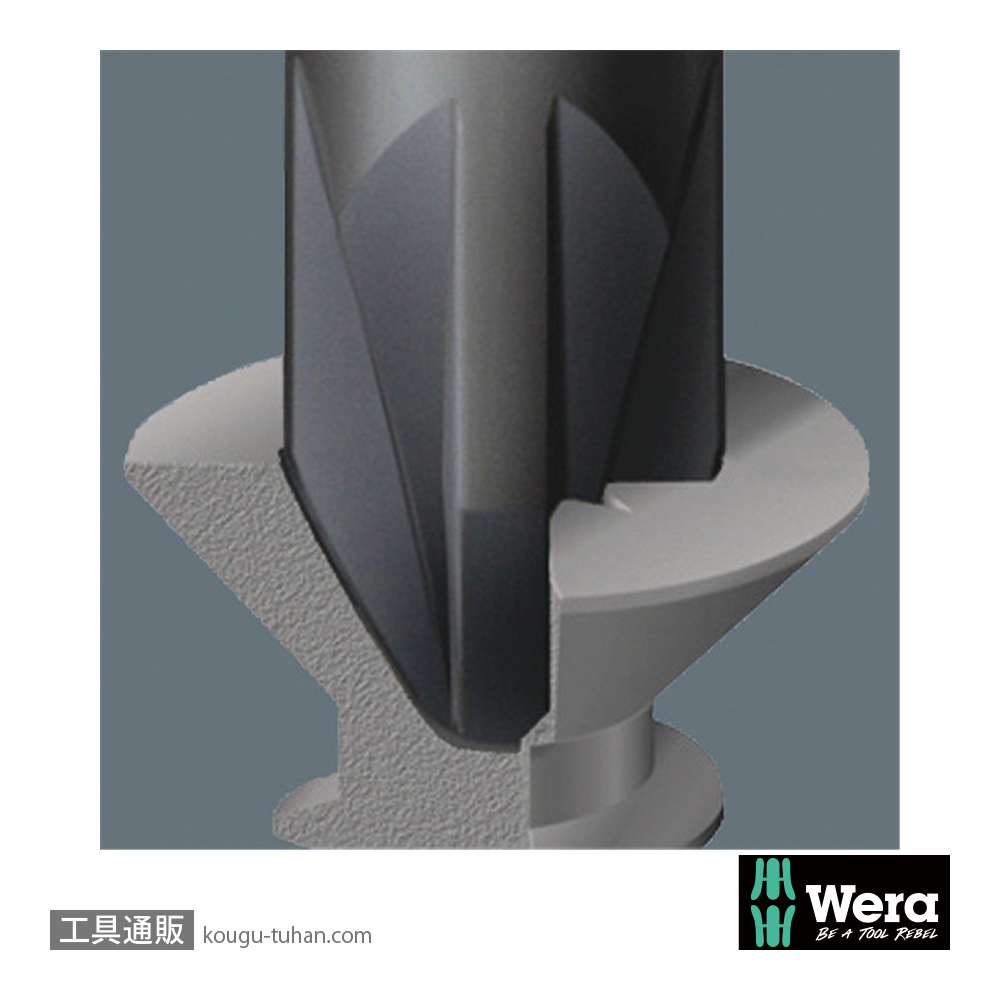 Wera 1550 PH ESD精密プラスドライバー PH00 軸長60mmの画像