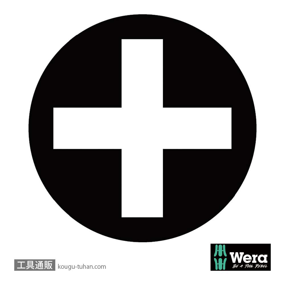 Wera 1550 PH ESD精密プラスドライバー PH0 軸長40mmの画像