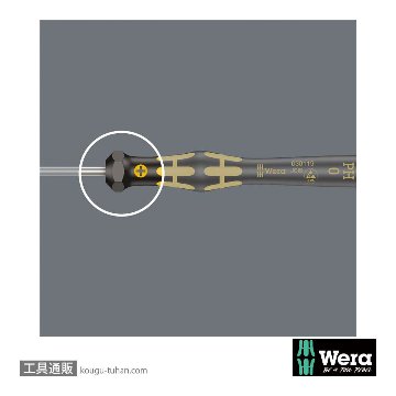 Wera 1555 PZ ESD精密ポジドライバー PZ0 軸長60mmの画像