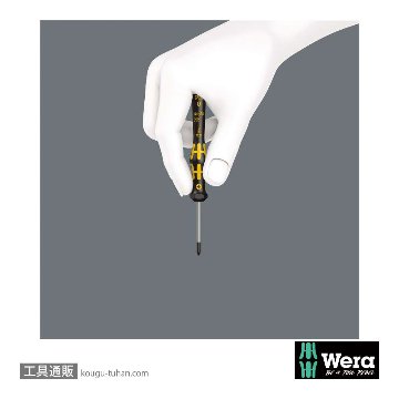 Wera 1567 HF ESD精密保持機能付きトルクスドライバー TX5 軸長40mmの画像