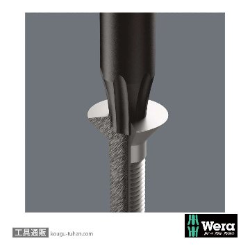 Wera 1567 HF ESD精密保持機能付きトルクスドライバー TX5 軸長40mmの画像