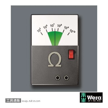 Wera 1567 HF ESD精密保持機能付きトルクスドライバー TX8 軸長60mmの画像