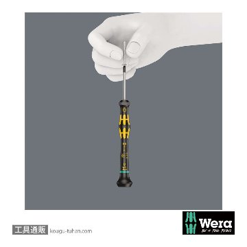 Wera 1567 HF ESD精密保持機能付きトルクスドライバー TX8 軸長60mmの画像