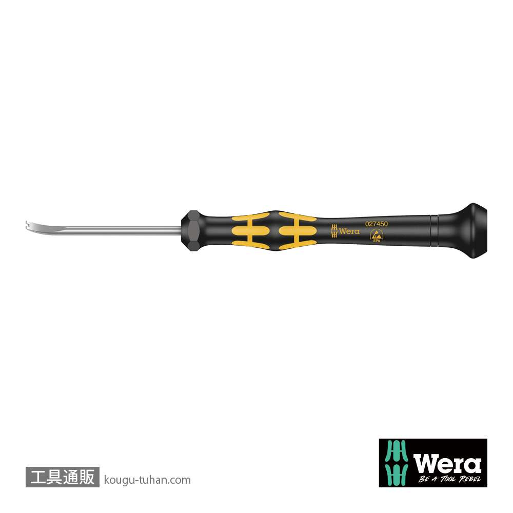 Wera 1529 ESDチップリフターの画像