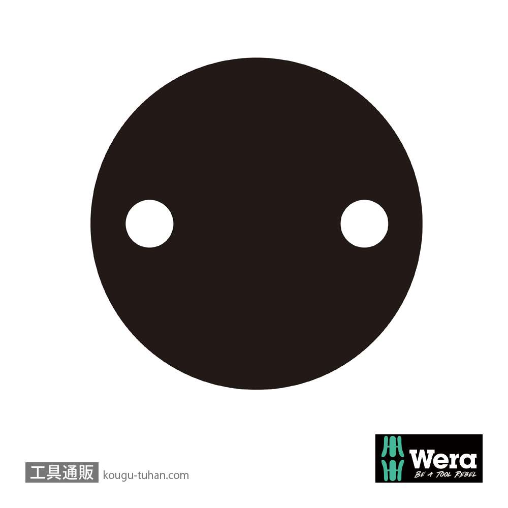 Wera 1529 ESDチップリフターの画像