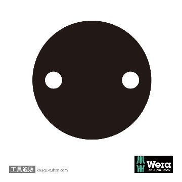 Wera 1529 ESDチップリフターの画像