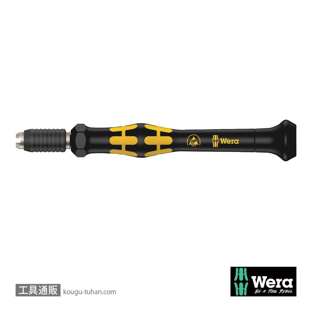 Wera 1013 ESD精密差し替えドライバー(ハーフムーン,ハイオス)の画像