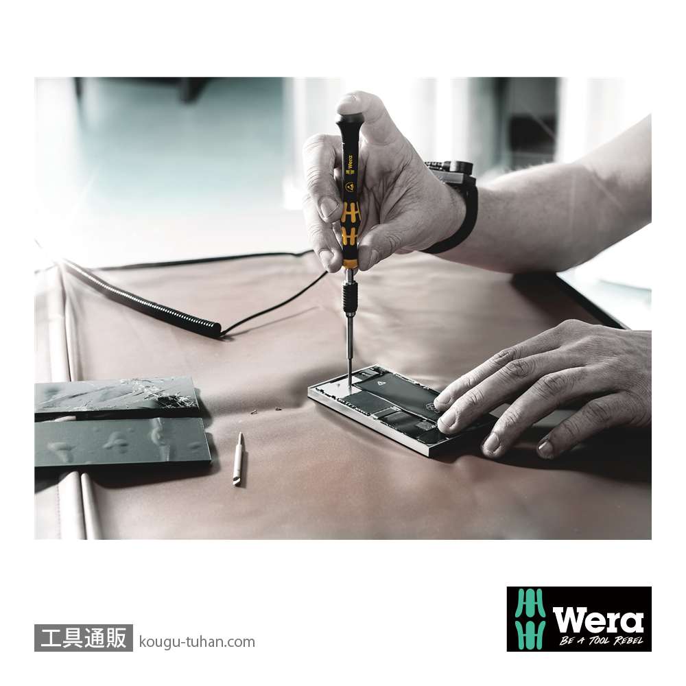 Wera 1013 ESD精密差し替えドライバー(ハーフムーン,ハイオス)の画像