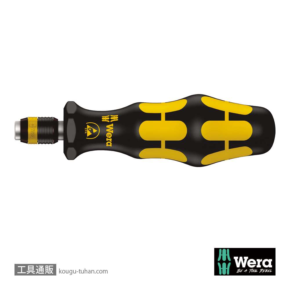 Wera 816 R ESD差し替え式ドライバーハンドルの画像