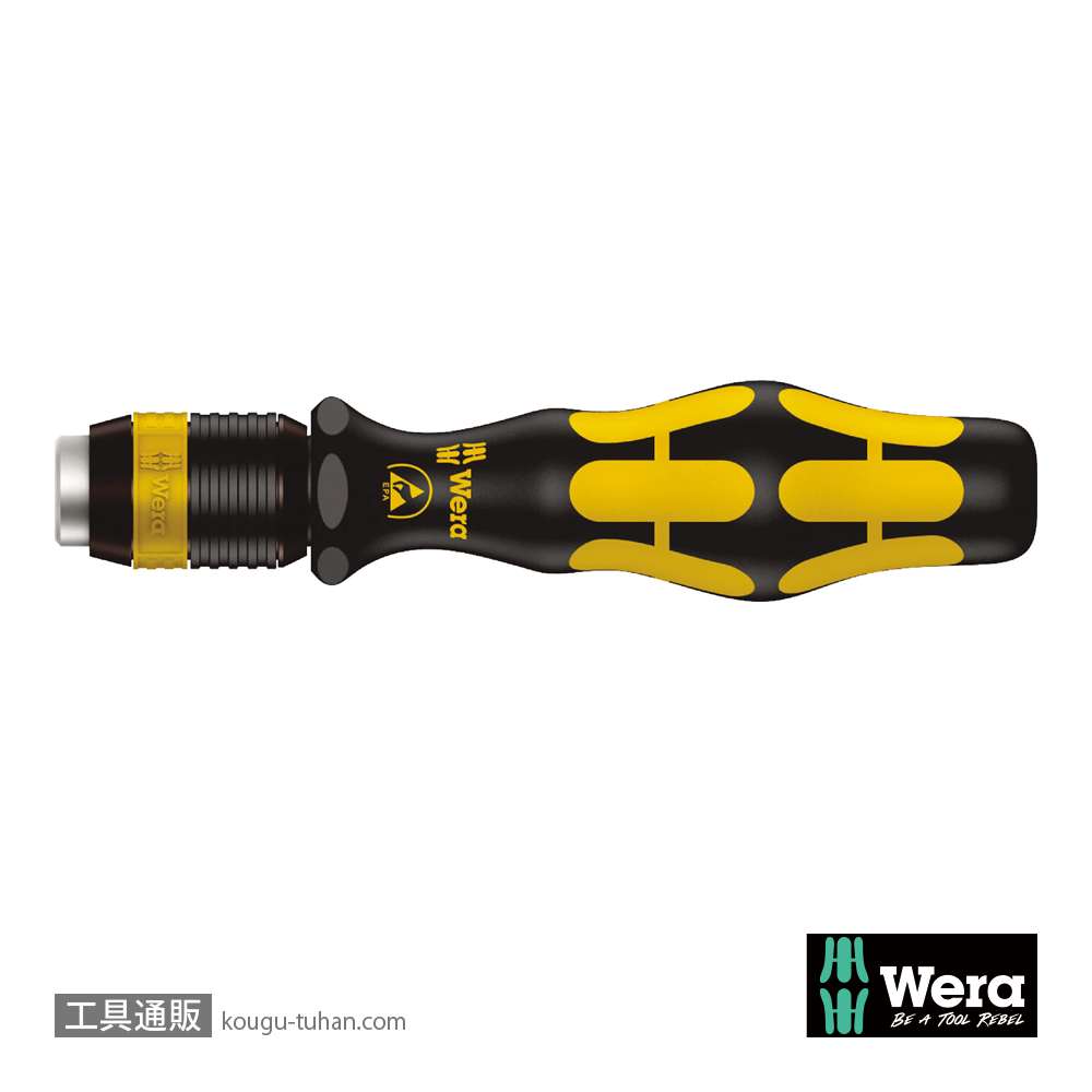 Wera 813 R ESD差し替え式ドライバーハンドルの画像