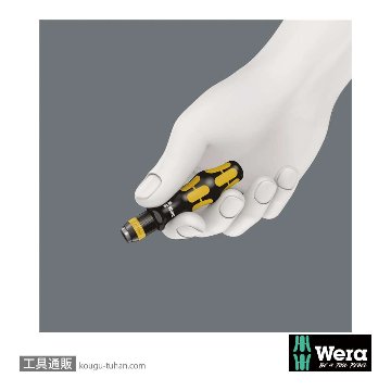 Wera 813 R ESD差し替え式ドライバーハンドルの画像